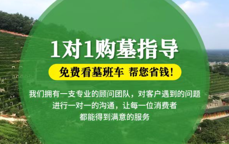 虎丘防城港市防城区哪种材质的骨灰盒更受欢迎呢？